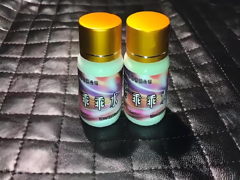 成人催药迷用品2540-Iu型号